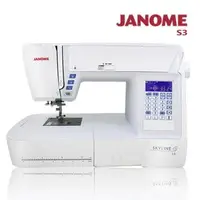 在飛比找森森購物網優惠-JANOME 電腦型全迴轉縫紉機S3