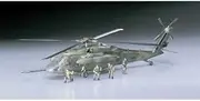 HH-60D Night Hawk Rescue Chopper 1/72 Hasegawa