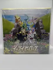 Pokemon Eevee Heroes Sword & Shield Sealed Booster Box Japanese US Seller