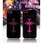 現貨 FATE周邊 FGO IPHONE 熱感應 變色 手機殼 黑SABER 貞德 I6 I7 PLUS 動漫手機保護殼