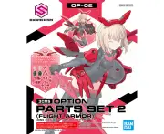 Bandai 30MS Option Parts Set 2 [Flight Armor] Model Kit Accessory