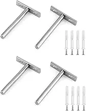 QWORK® 4 Pcs Floating Shelf Bracket 4 Inch 100mm Heavy Duty Hidden Shelf Brackets with Mounting Screws for Wall Mounted Decoration Cabinet Furniture Shelf Support