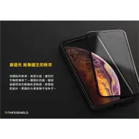 在飛比找蝦皮購物優惠-犀牛盾 iphone 14 plus 3D滿版玻璃保護貼