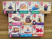 Takara Tomy Dream Tomica Studio Ghibli Collection, Totoro Castle in sky Howl's