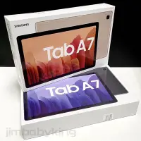 在飛比找Yahoo!奇摩拍賣優惠-全新 三星 Tab A7 10.4吋 LTE 4G T505