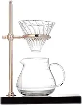 Aluminum Espresso Rotating Adjustable Lifting Coffee Hand Pour Pot Set with Stainless Steel Stand, Manual Drip Coffee Brewer Carafe with Wooden Base Stovetop Coffeemaker