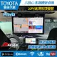 送安裝 toyota previa 可前後分屏 八核心專用安卓機+hdmi十吋高清吸頂螢幕 飛鳥CK-310 禾笙影音館