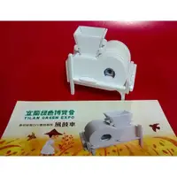 在飛比找ETMall東森購物網優惠-[Jo醬紙玩] 魯班DIY紙模型 / 傳統農具-風鼓車削鉛筆