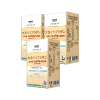 在飛比找momo購物網優惠-【日本味王】大豆異黃酮30粒x3盒