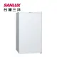 【SANLUX 台灣三洋】 SR-C97A1 97公升1級定頻單門電冰箱(6299元)