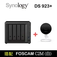 在飛比找PChome24h購物優惠-[搭Foscam C2M(白) 無線網路攝影機 Synolo