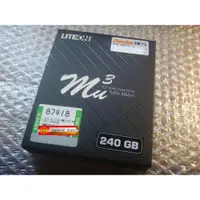 在飛比找iOPEN Mall優惠-光寶 LITEON MU3 240G SATA3 讀555M