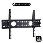 JELLICO 42-70吋液晶螢幕萬用壁掛架 加寬加厚，安全實用 LED-70+