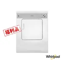 在飛比找蝦皮商城優惠-美國Whirlpool 7公斤電力型直立乾衣機 8TLDR3