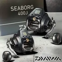 在飛比找iOPEN Mall優惠-中壢鴻海釣具 DAIWA SEABORG 400J 電動捲線