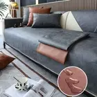 Technology Cloth Sofa Cover Anti Cat Scratch Pet Dog Kids Sofa Mat Non-Slip