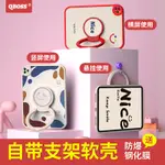 ㈱APPLE IPADAIR2保護殼2021新款平板套MINI5/4帶支架2018第9代APPLE 十可旋轉迷你6硅膠全