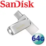 SANDISK 64GB ULTRA DUAL DRIVE LUXE USB TYPE-C USB3.2 雙用隨身碟