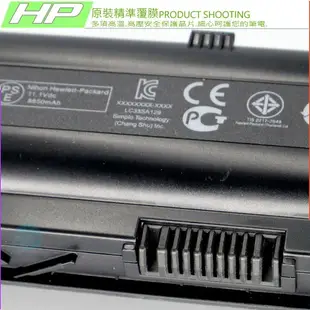 HP 電池 MU09，COMPAQ，DM4，G42，G62，G42T，G62T，G72T，HSTNN-F01C，HSTNN-F02C，DV3-4000，DV7-4000，NBP6A175B1，WD548AA，HSTNN-LB0W，Dm4-1000，Dm4-1100，Dm4-1200，Dm4t，Dm4z，DV3-4100，DV3-4200，DV3-4300，DV5-2100，DV5-2200，DV5-3000，DV6-3000，DV6-3100，DV6-3200，DV6-3300