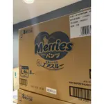 ↖有購便宜↘ MERRIES 妙而舒妙兒褲 L 號 132 片 #110699，特價$749