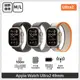 Apple Watch Ultra 2 (GPS + Cellular) 49mm M/L 鈦金屬錶殼搭配越野錶環 3色