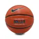 【NIKE 耐吉】籃球 Nike Baller 8P 運動 標準球 7號球 橡膠 耐磨 室內外 橘 黑(NKI3285-507)