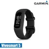 【門市自取限定】GARMIN Vivosmart 5 健康心率手環 (進階版) / 靜夜黑