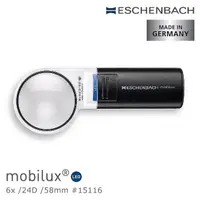 在飛比找momo購物網優惠-【德國 Eschenbach】mobilux LED 6x/