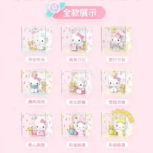 Hello kitty 甜心玩伴系列 凱蒂貓 三麗鷗 微盒 盲盒 盒玩 手辦 擺件 公仔 玩具 萬聖節禮物