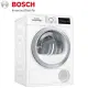 【小時候家電】BOSCH 博世9公斤 冷凝式滾筒乾衣機WTG86404TC