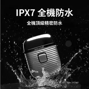 昔馬電動刮鬍刀 美國SMASMALL 電動刮鬍刀 刮鬍刀 電鬍刀 除毛 IPX7 全機防水 精緻禮盒設計