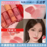 在飛比找Yahoo!奇摩拍賣優惠-Honny正品彩妝韓國3CE新款液體水光腮紅唇頰單色裸棕自然