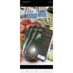 HTC M10 9H 鋼化玻璃保護貼 手機保護貼 三星 蘋果 HTC