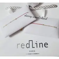 在飛比找蝦皮購物優惠-法國 redline 紅線代購 客製 一分鑽 18k金 預購