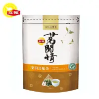 在飛比找蝦皮商城優惠-【立頓】茗閒情 凍頂烏龍 2.8gx36入