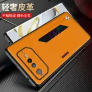 For Asus ROG Phone 6, Shockproof Hybrid Leather Business Soft TPU Case Cover