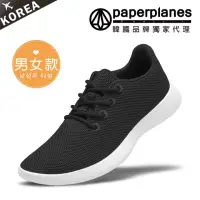 在飛比找momo購物網優惠-【Paperplanes】正韓空運/正常版型。男女款超輕量彈