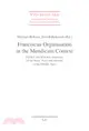 Franciscan Organisation in the Mendicant Context ― Formal and Informal Structures of the Friars' Lives and Ministry in the Middle Ages