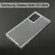 【ACEICE】氣墊空壓透明軟殼 Samsung Galaxy Note 20 Ultra (6.9吋)