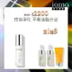 【官方直營】IOMA 無瑕淨膚修護凝膠 30ml贈維他命C葩葩雅去角質霜 20ml+滿出來膠原蛋白精露10ml效期*2(2025/03)