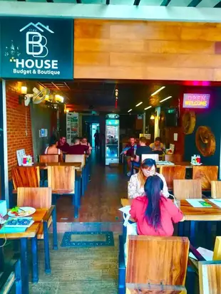 BB經濟型精品旅館 BB House Budget and Boutique