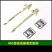 PHOENIX 3D Printing Accessories Fishtail Parts for EW MG 1/100 Unicorn Model Kit