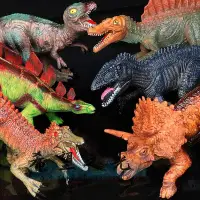 在飛比找Yahoo奇摩拍賣-7-11運費0元優惠優惠-化石恐龍玩具超大號套餐霸王龍化石仿真蛋模型動物龍蛋玩具男孩兒