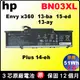 hp BN03XL 電池 原廠 惠普 Envy x360 15-ed 15-ed0006TX 15-ed0009TX 15-ed0043TU 15-ed1007TX 15-ed1010TX 15t-ed 15-ee 15m-ee
