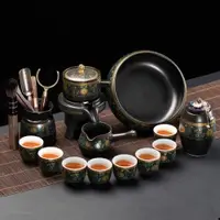在飛比找ETMall東森購物網優惠-功夫茶具小套裝家用客廳石磨懶人自動沖泡茶神器防燙茶杯陶瓷茶壺
