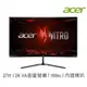 acer 宏碁 ED270U S3 27吋 螢幕顯示器 曲面 電競 電腦螢幕 2K/VA/180Hz 現貨 廠商直送