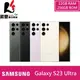 【贈保護殼+傳輸線+車載支架】SAMSUNG Galaxy S23 Ultra S9180 (12G/256G) 6.8吋 5G 智慧型手機