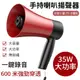 Sily 手持喇叭揚聲器 TF卡/U盤播放器 商場擺地攤喊話器 錄音叫賣機 大聲公