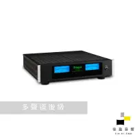 在飛比找蝦皮商城優惠-McIntosh MI254 四聲道擴大機｜公司貨｜佳盈音響