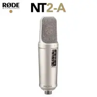 在飛比找PChome24h購物優惠-RODE NT2-A 電容式麥克風 錄音室等級 公司貨